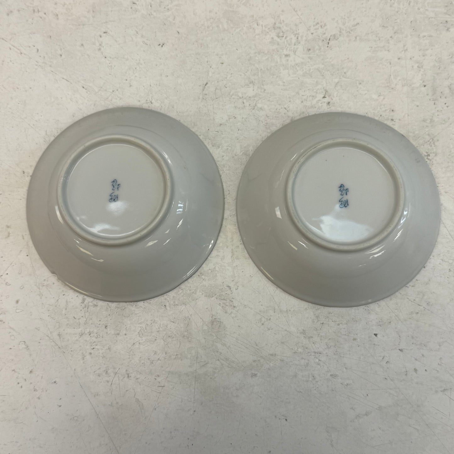 Japanese Blue & White Porcelain Fruit Bowls, Set of 2