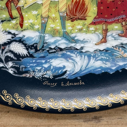 Bradford Exchange Gifts of the Season Plates Set of 4 COA 1993