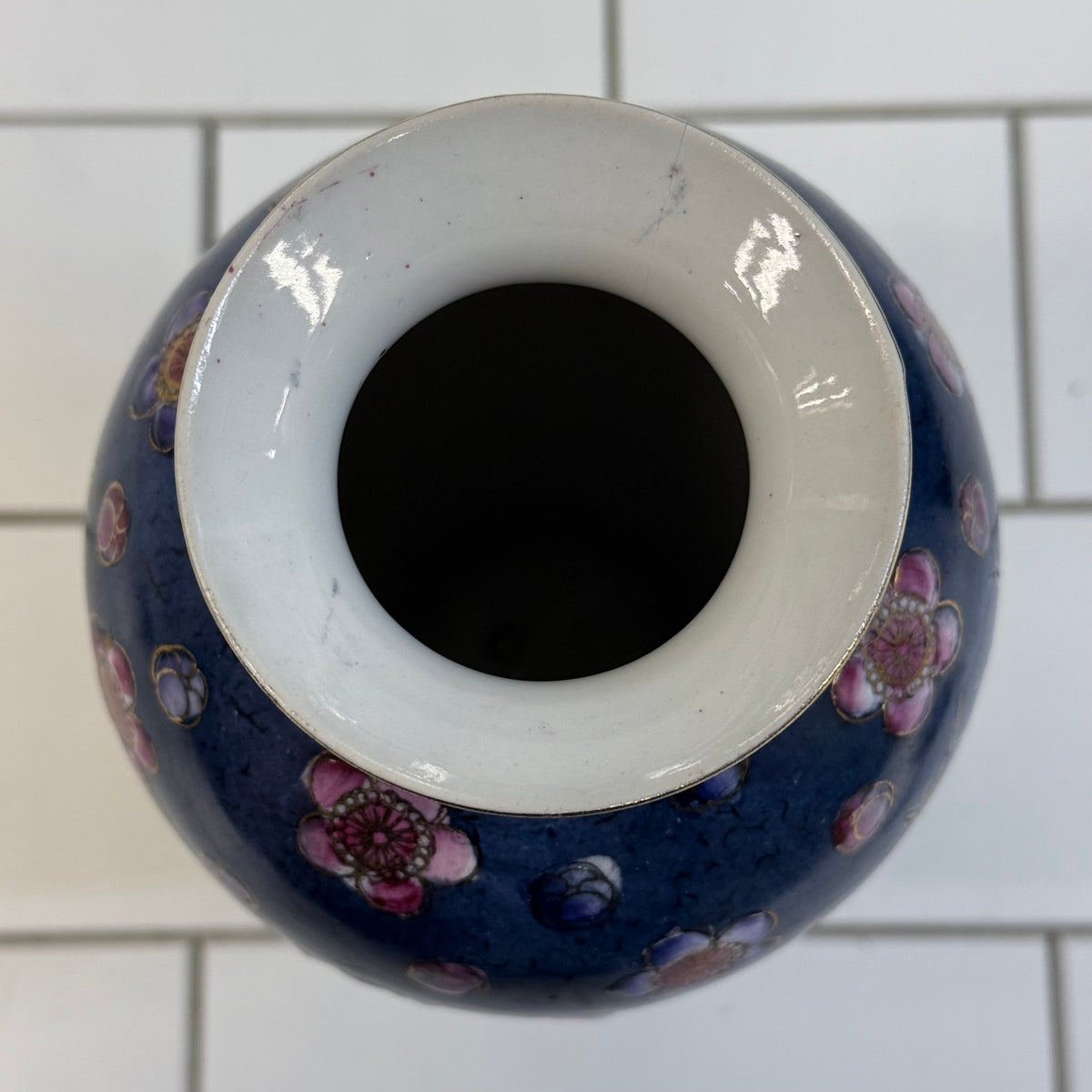 Cobalt Blue Floral Porcelain Vase Gold Trim Chinoiserie
