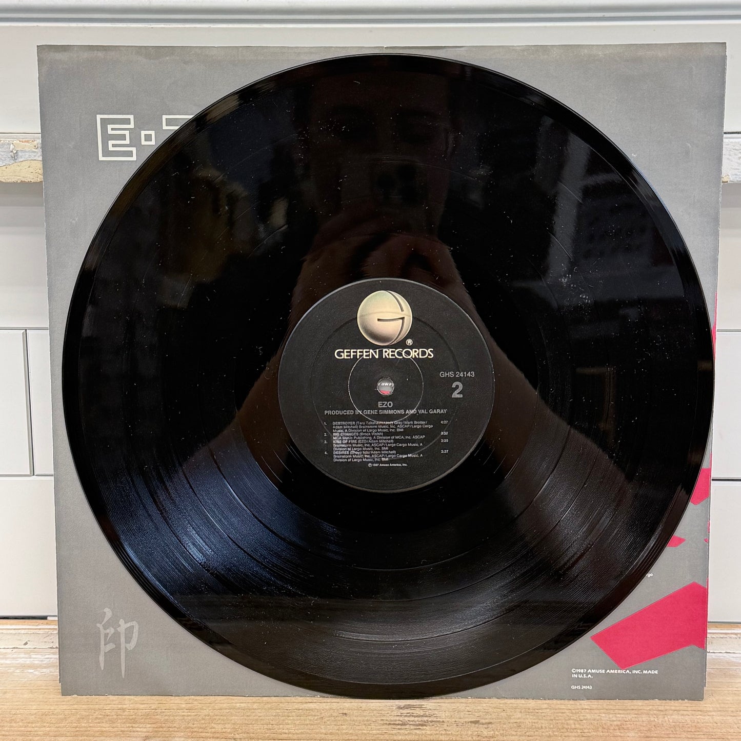 EZO Self Titled Vinyl Record LP 1987 Geffen #GHS 24143