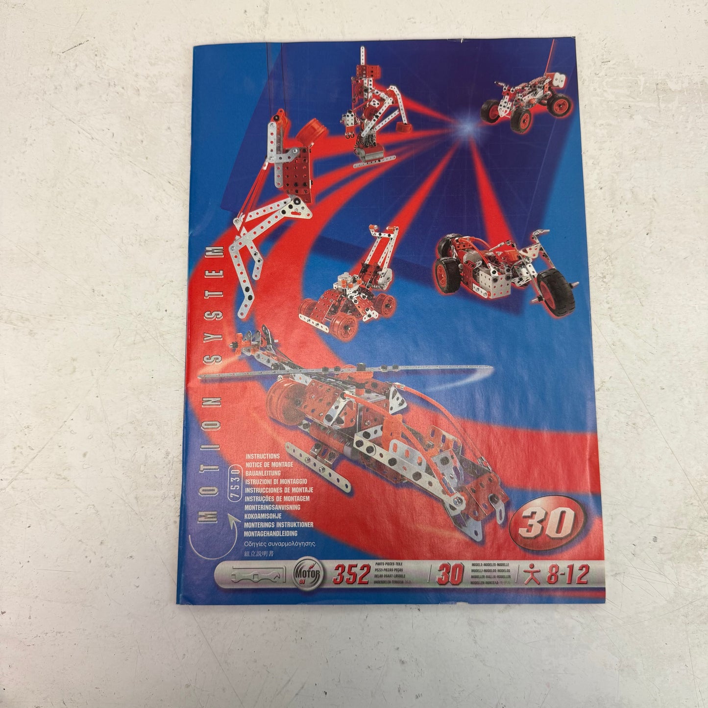 Erector Multimodels Constuction Kit, 2001