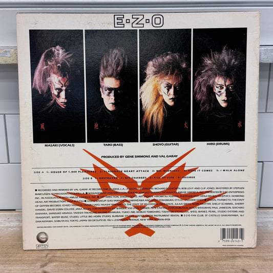 EZO Self Titled Vinyl Record LP 1987 Geffen #GHS 24143