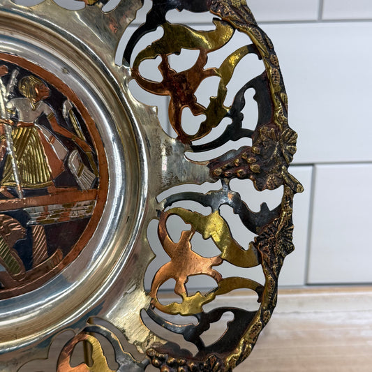 Vintage 1960s Mixed Metal Egyptian Revival Wall Plate 10” Diameter