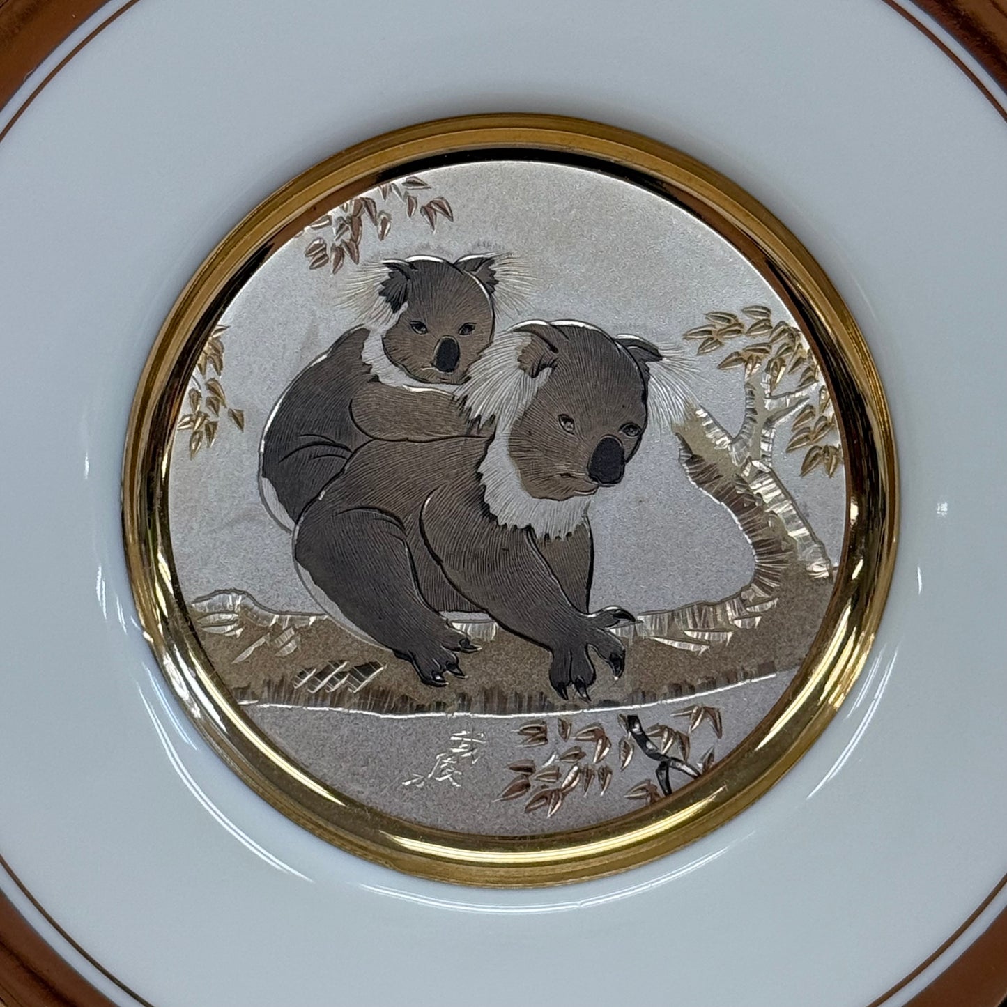 Chokin Gilded Plates Set of 3 Mid-Century Porcelain