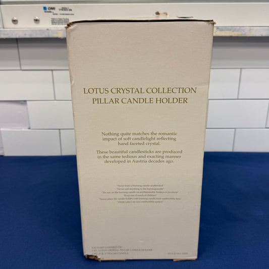 Shannon Godinger Lotus Pillar Candle Holder in Box, Crystal