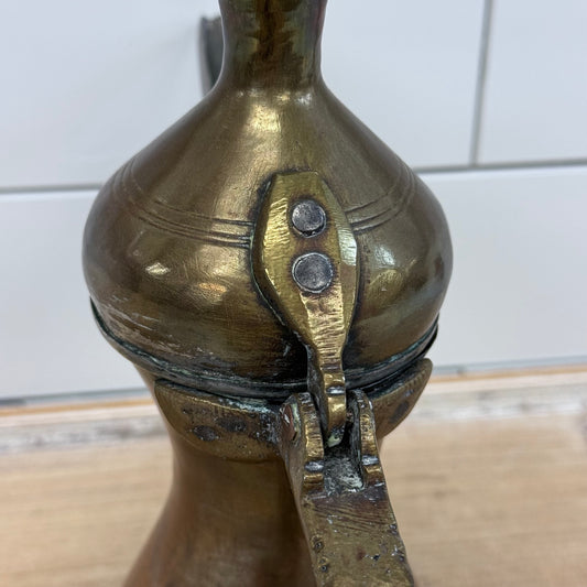 Vintage Middle Eastern Brass Dallah Arabic Coffee Pot