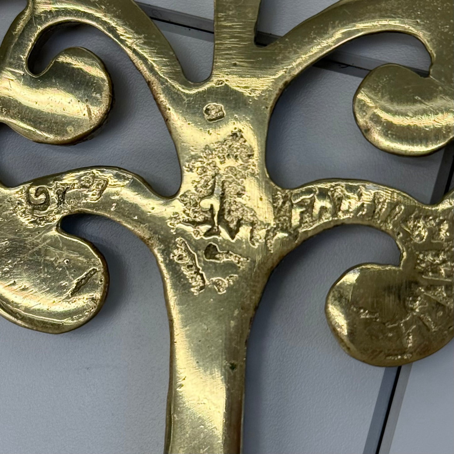 Virginia Metalcrafters Brass Trivet