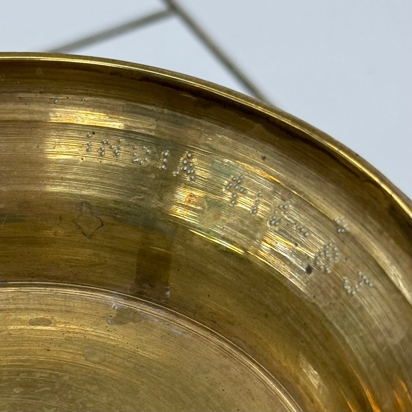 Etched Floral Brass Compotes Set of 2 Vintage Pedestal Bowls