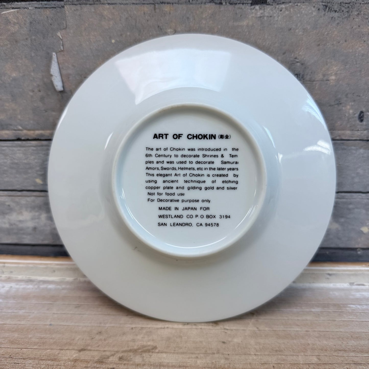 Westland Co. Chokin Crane Plate with Stand