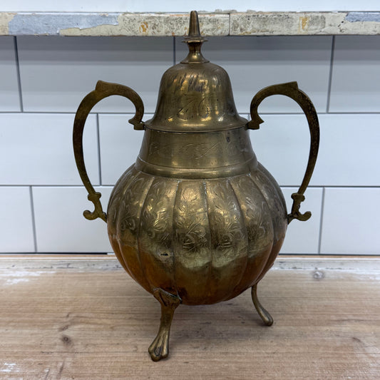 Etched Brass Urn Moorish Indo-Persian Style Decor