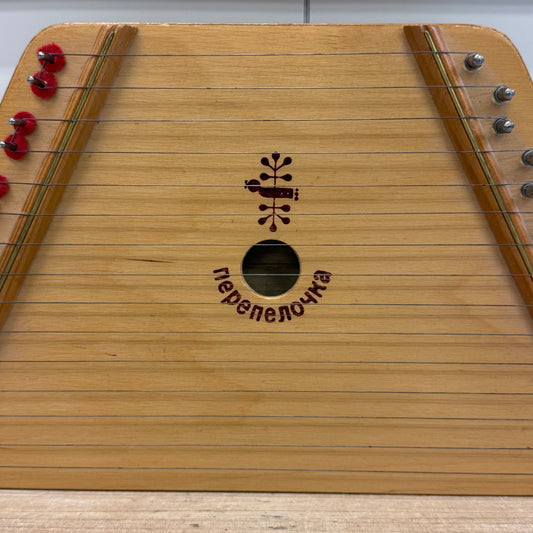 Russian Perepelochka 15 String Lap Harp Wooden Gusli Style