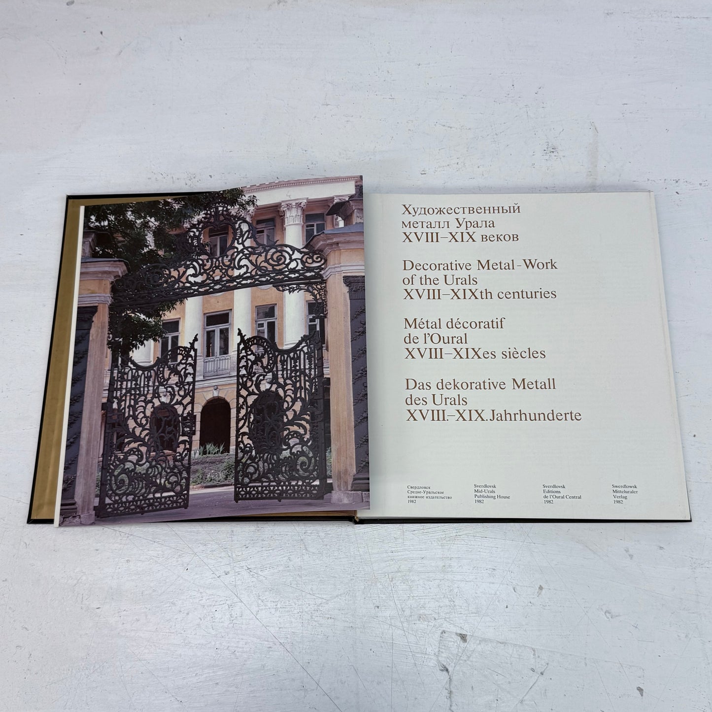 Decorative Metal-Work of the Urals 18-19th Centuries Hardback, 1982