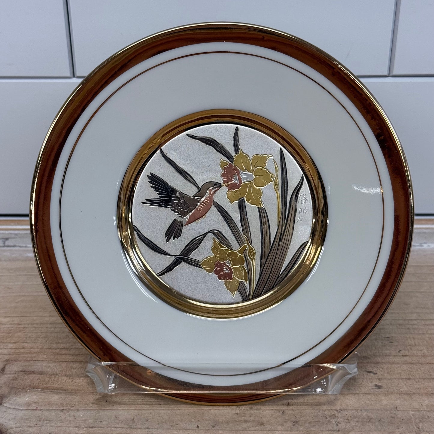 Chokin Gilded Plates Set of 3 Mid-Century Porcelain