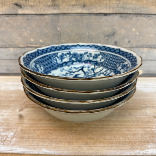 Toyo Peacock Bowls, Set of 4 1980s