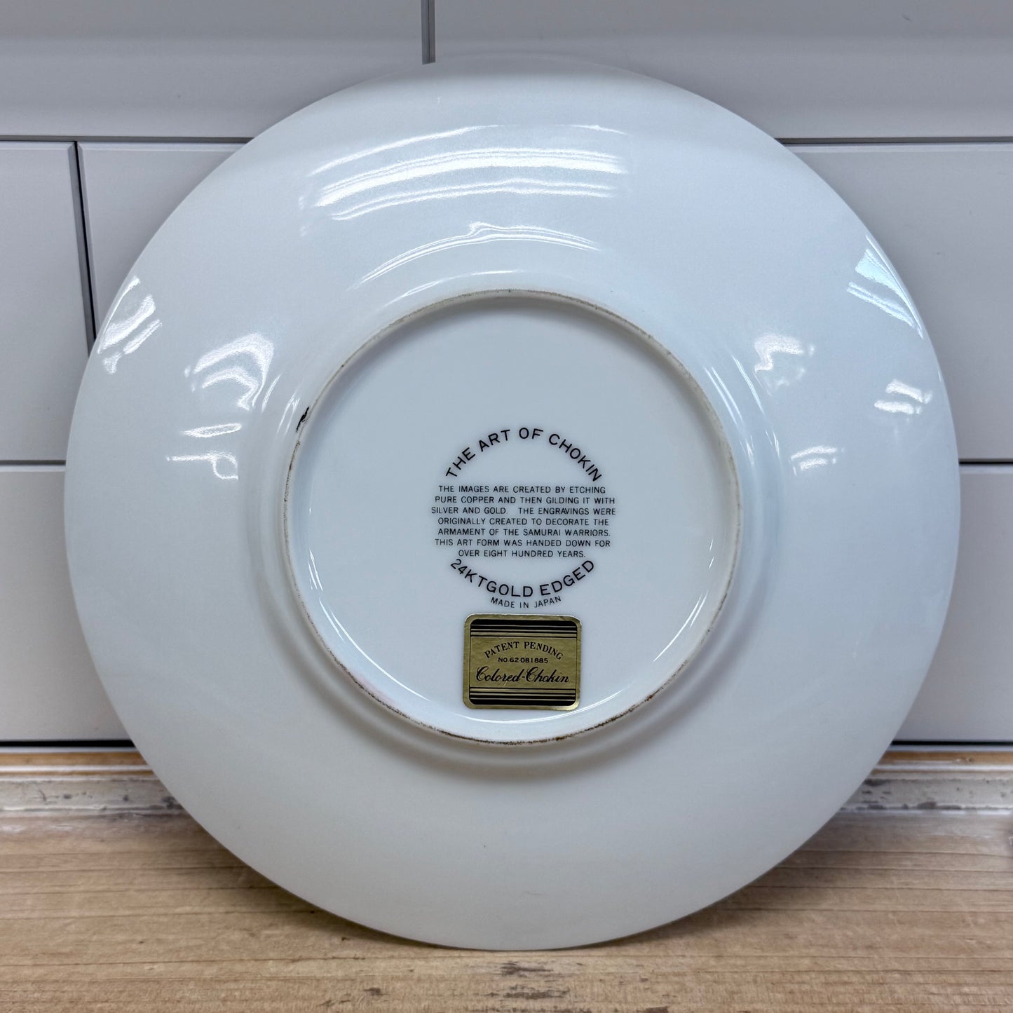 Chokin Gilded Plates Set of 3 Mid-Century Porcelain