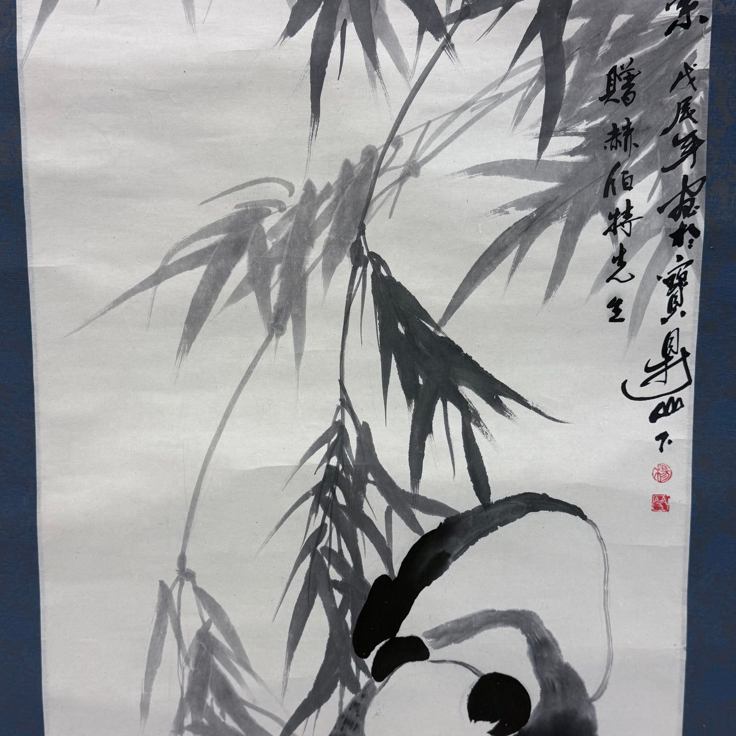 Vintage Chinese Ink Brush Panda Painting Scroll Signed