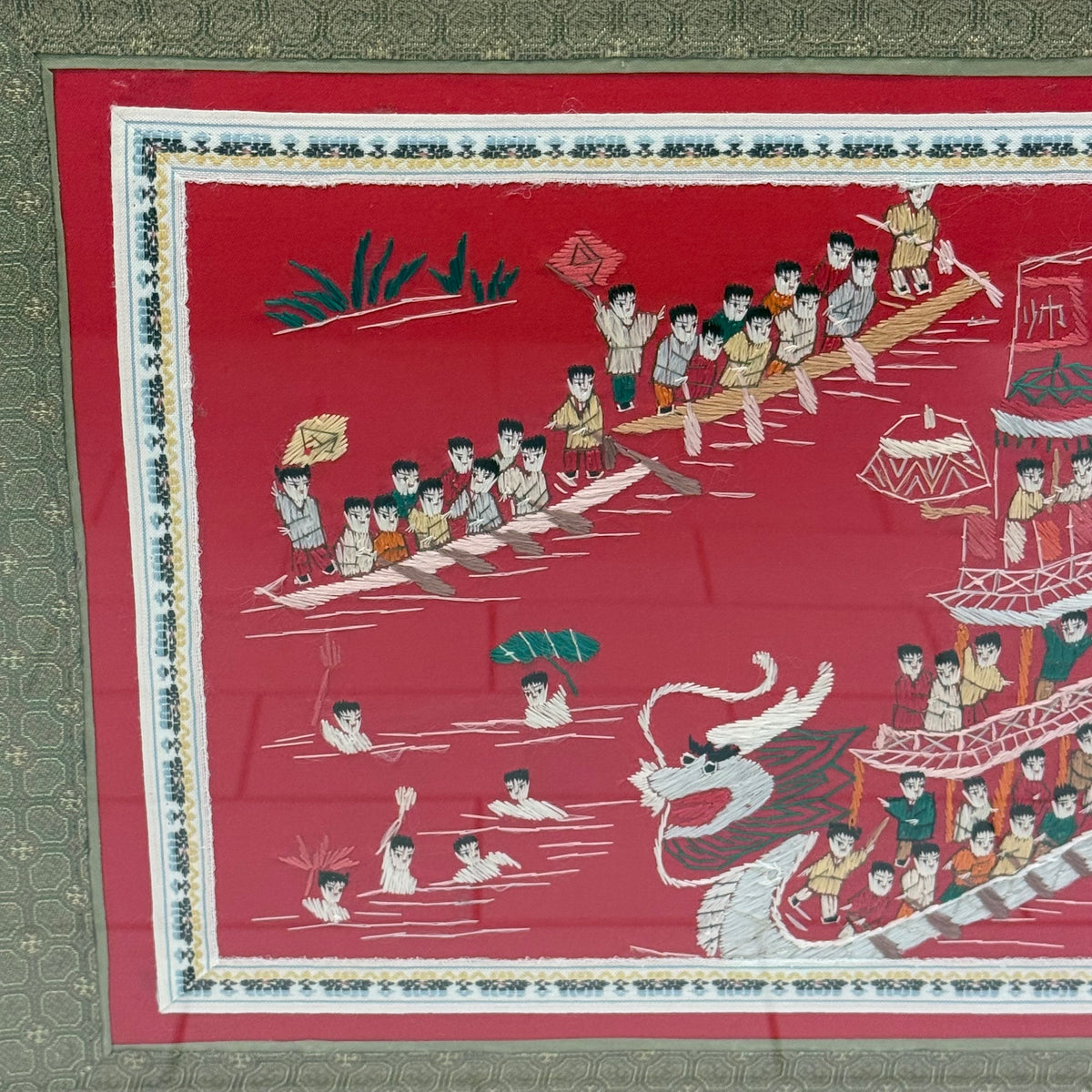 Chinese Dragon Boat Festival Silk Embroidery Framed Art