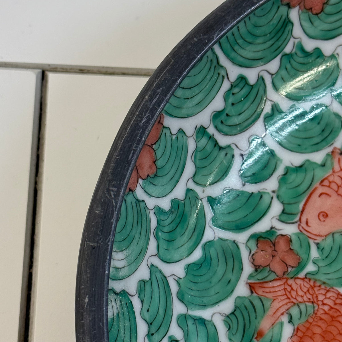 Asian Porcelain Koi Fish Bowl with Pewter Collar 1970s