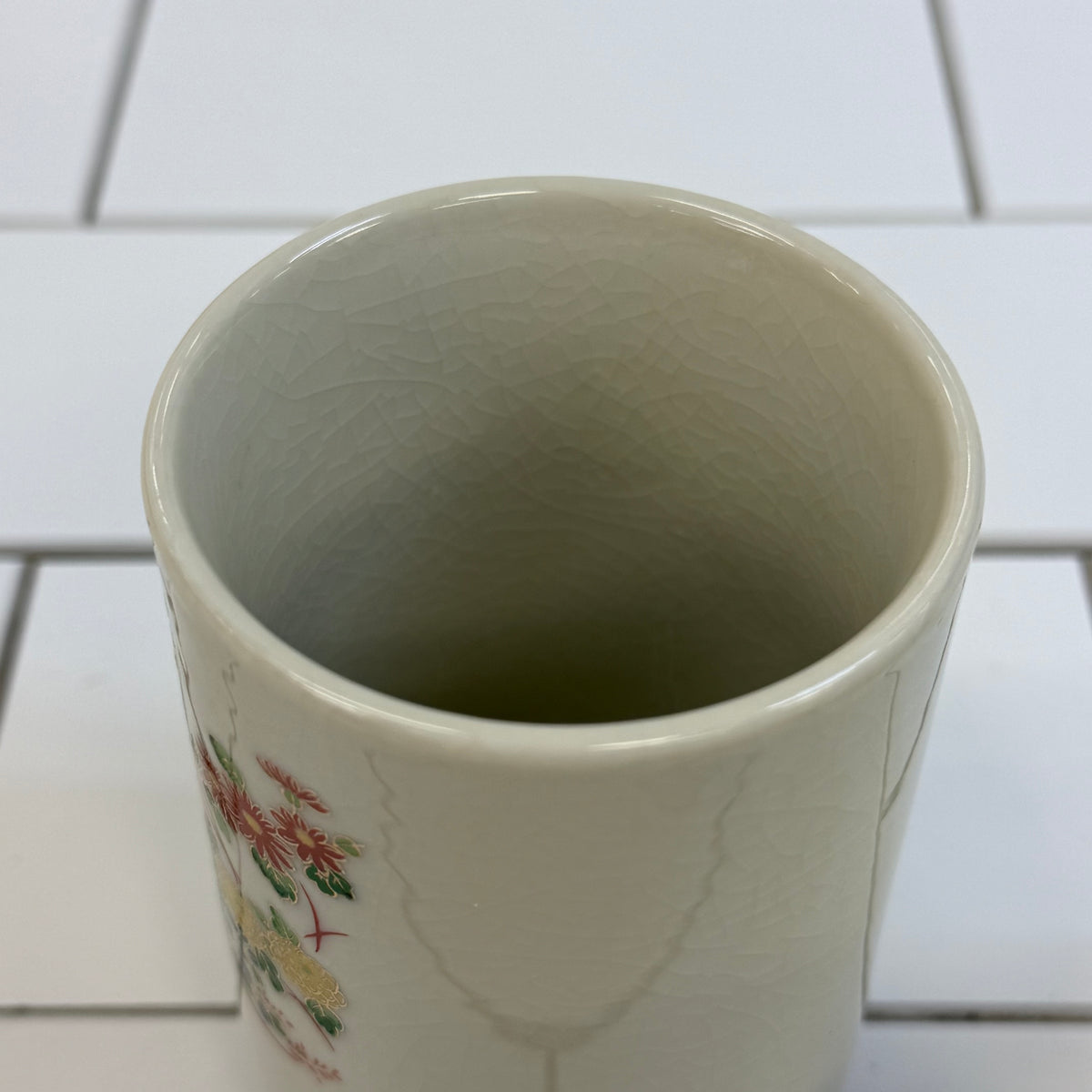 Vintage Kutani Japan Peacock Floral Porcelain Cups Set of 4