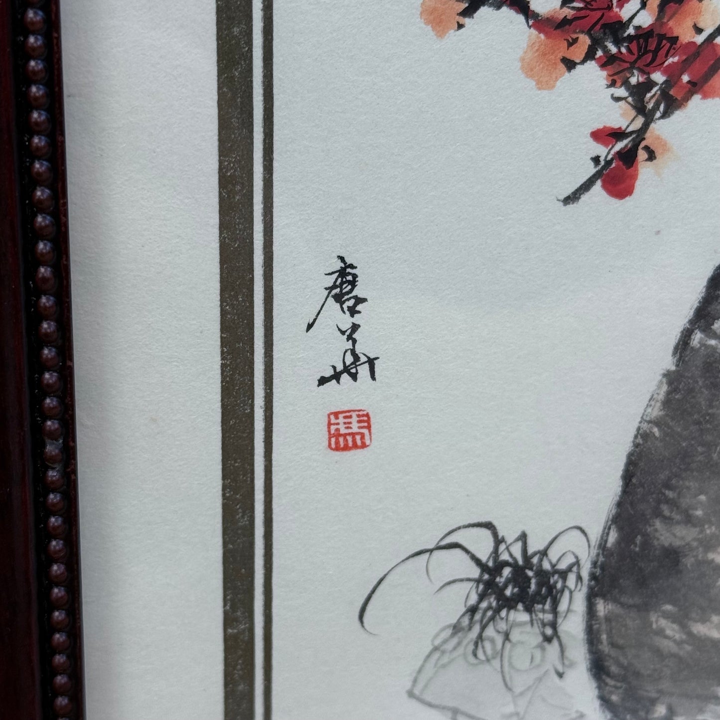 Chinese Plum Blossom Watercolor Prints, Set of 2