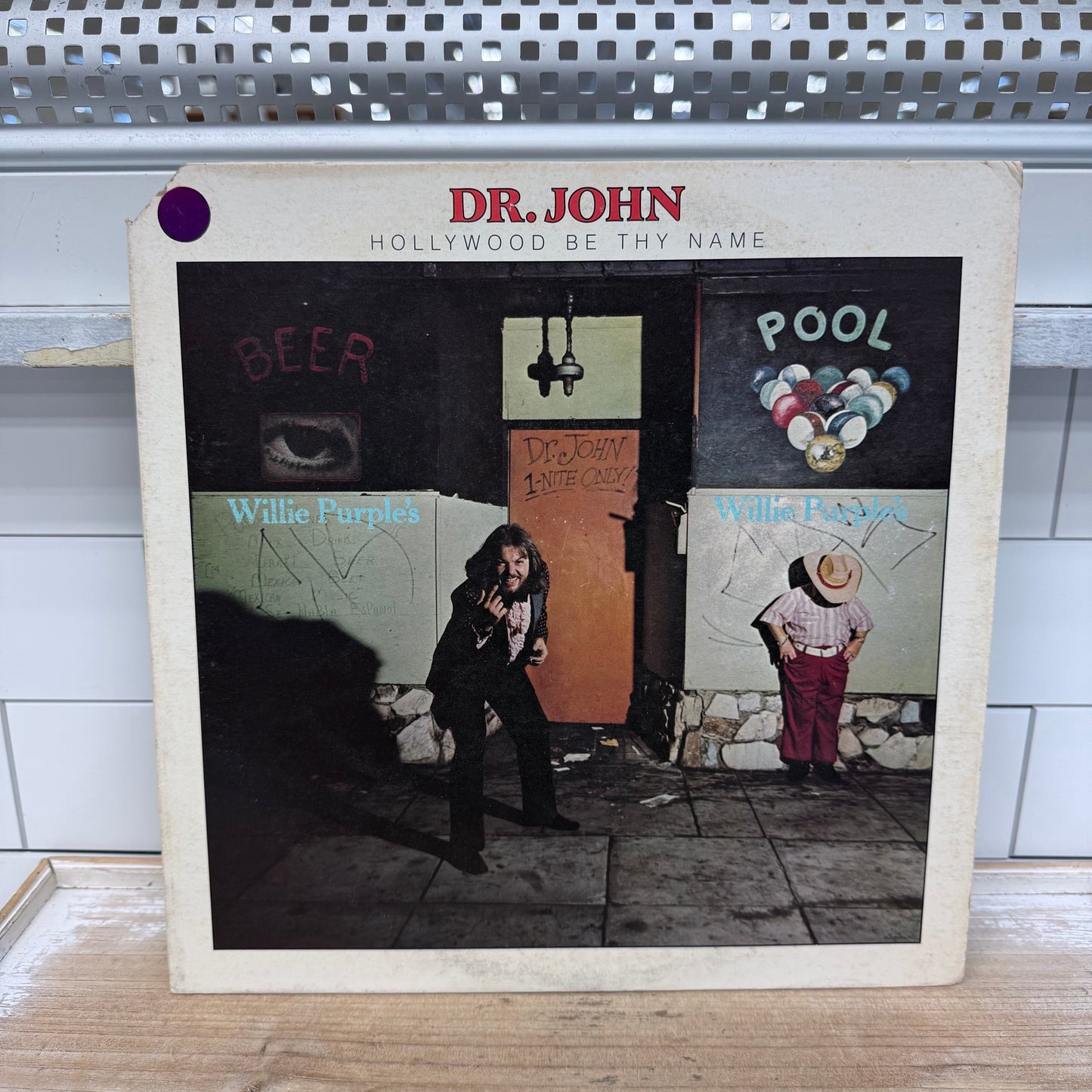 Dr. John Hollywood Be Thy Name Vinyl Record 1975 LP