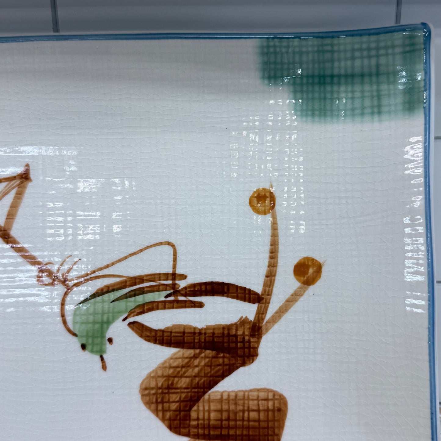Miya Botanical Serving Platter 1960s-70s