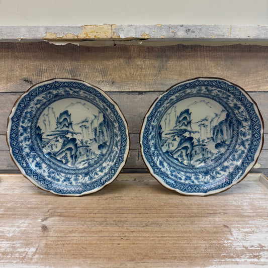 Arita Blue & White Pottery Bowls, Set of 2