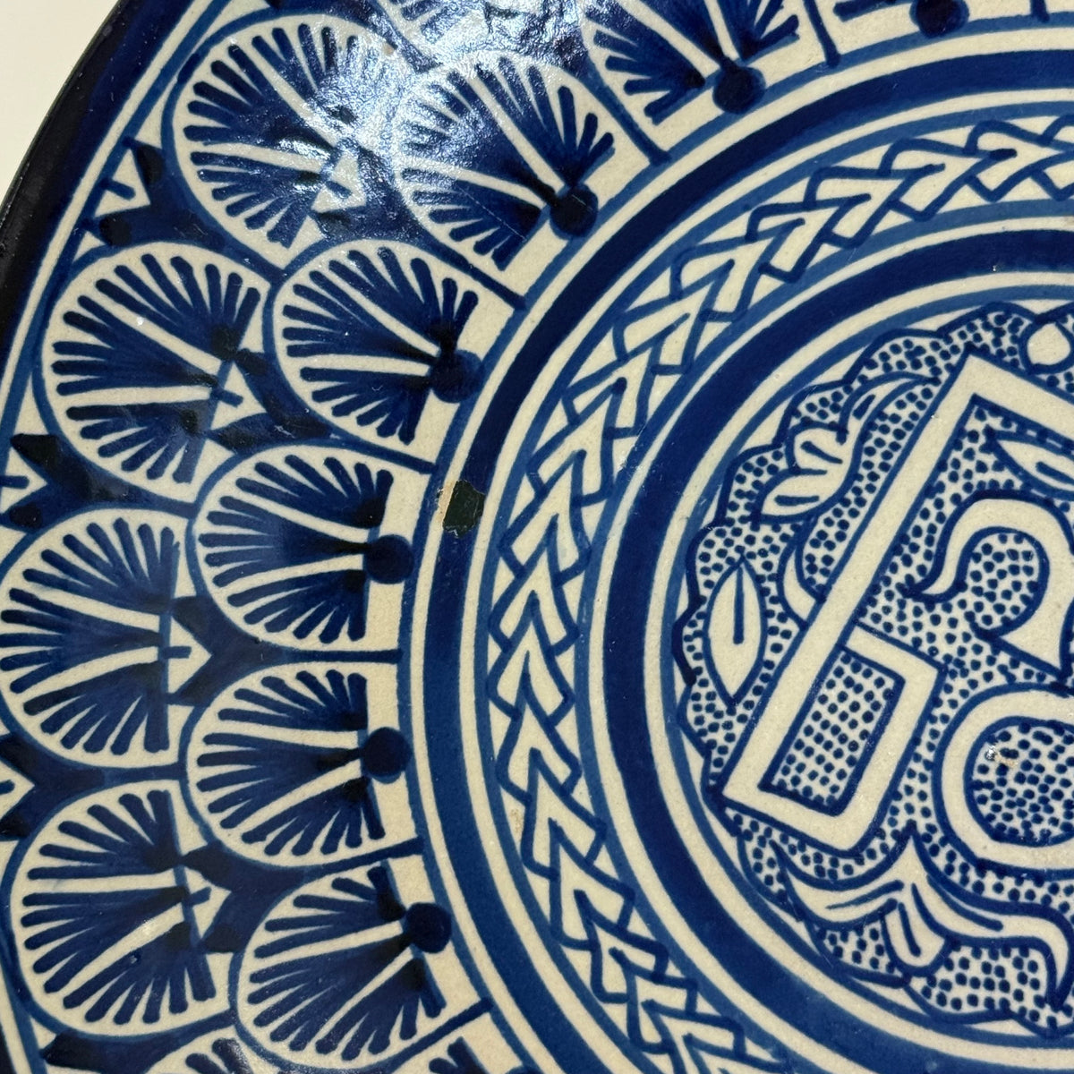 Moroccan Fez Blue White Pottery Pitcher & Plate Hand Painted