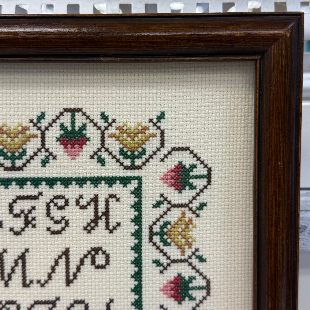 Fruit Basket Alphabet Sampler Cross Stitch Art 1984