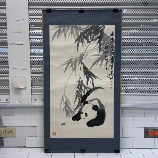 Vintage Chinese Ink Brush Panda Painting Scroll Signed