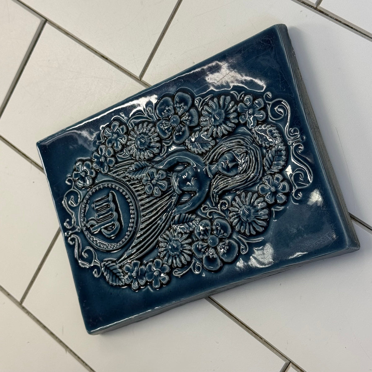 Jie Gantofta Virgo Zodiac 789/2 Wall Plaque 1970s