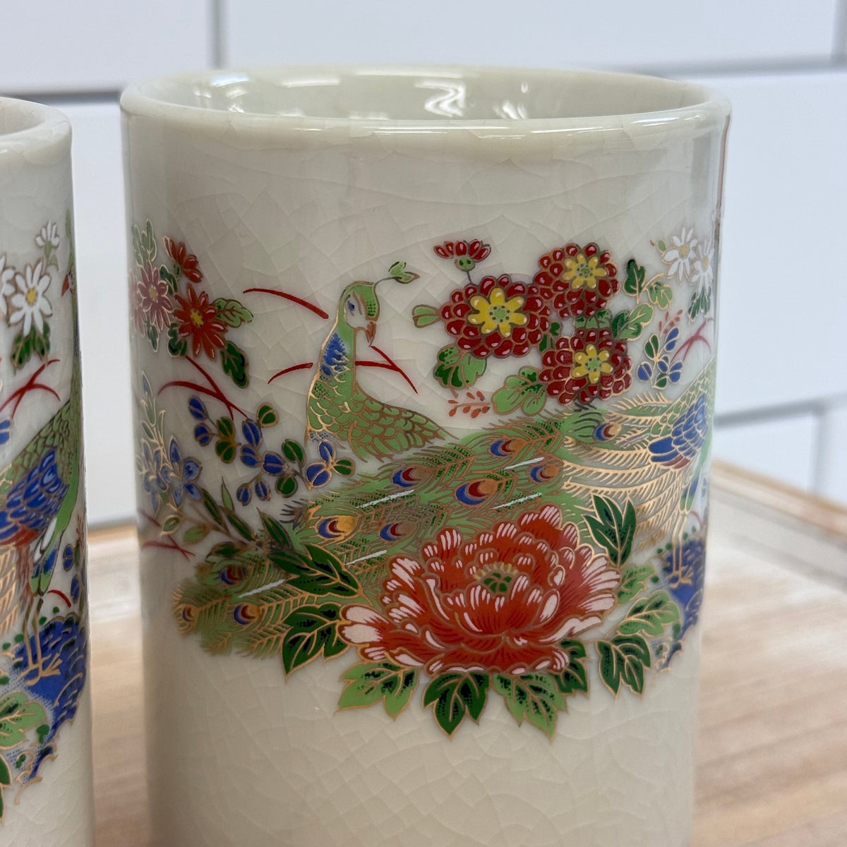 Vintage Kutani Japan Peacock Floral Porcelain Cups Set of 4
