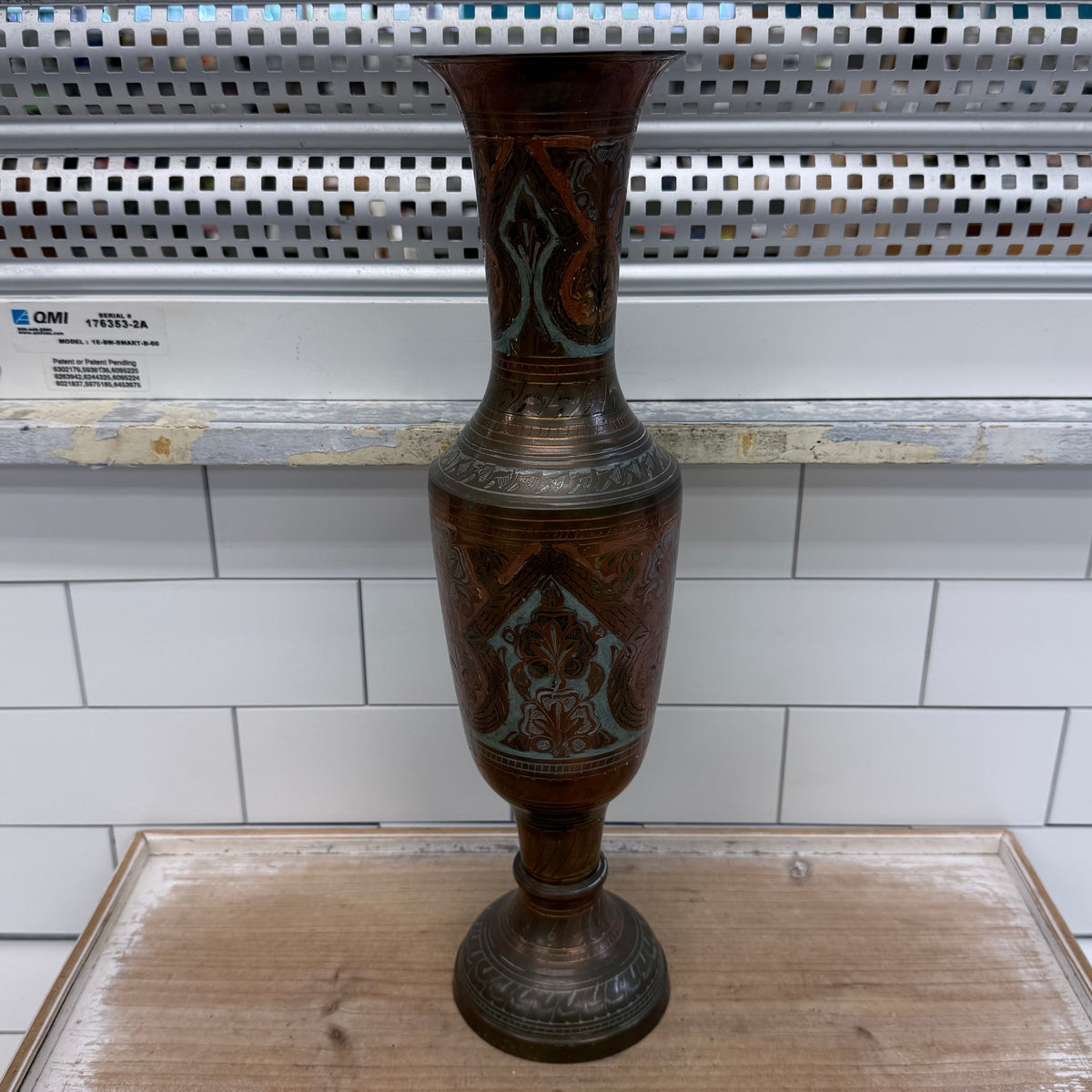 PENCO Indian Brass Engraved Floral Pedestal Vase 17”