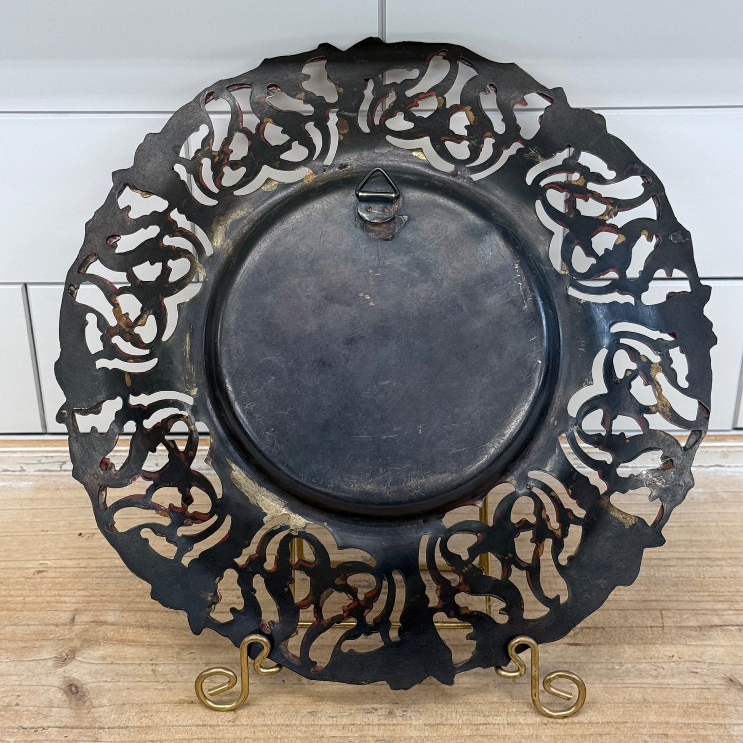 Vintage 1960s Mixed Metal Egyptian Revival Wall Plate 10” Diameter