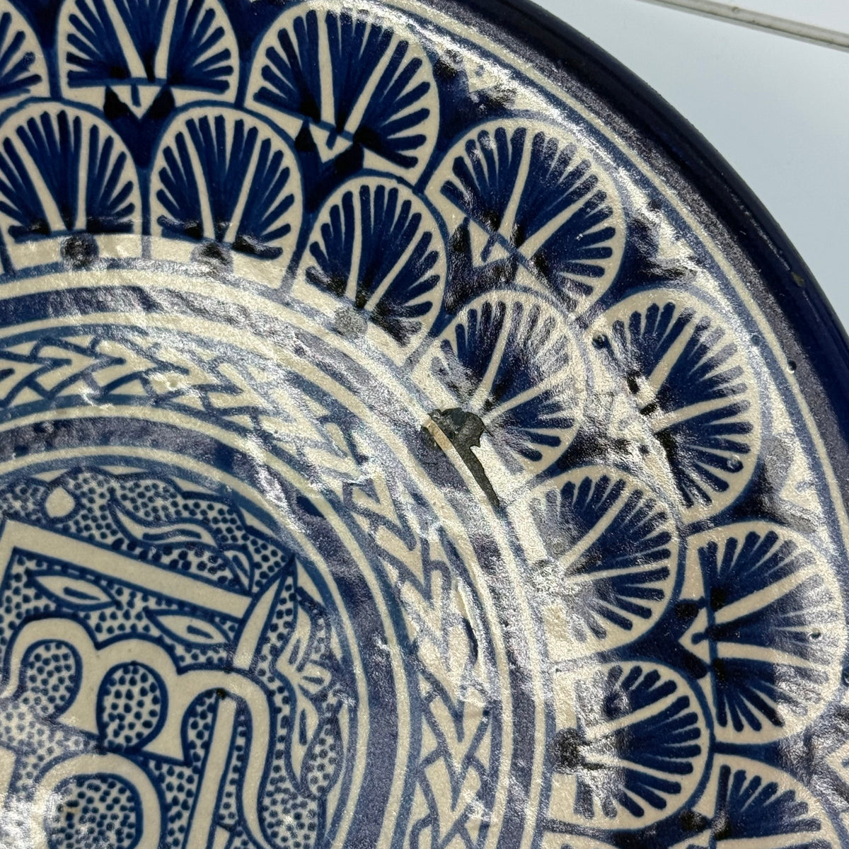 Moroccan Fez Blue White Pottery Pitcher & Plate Hand Painted
