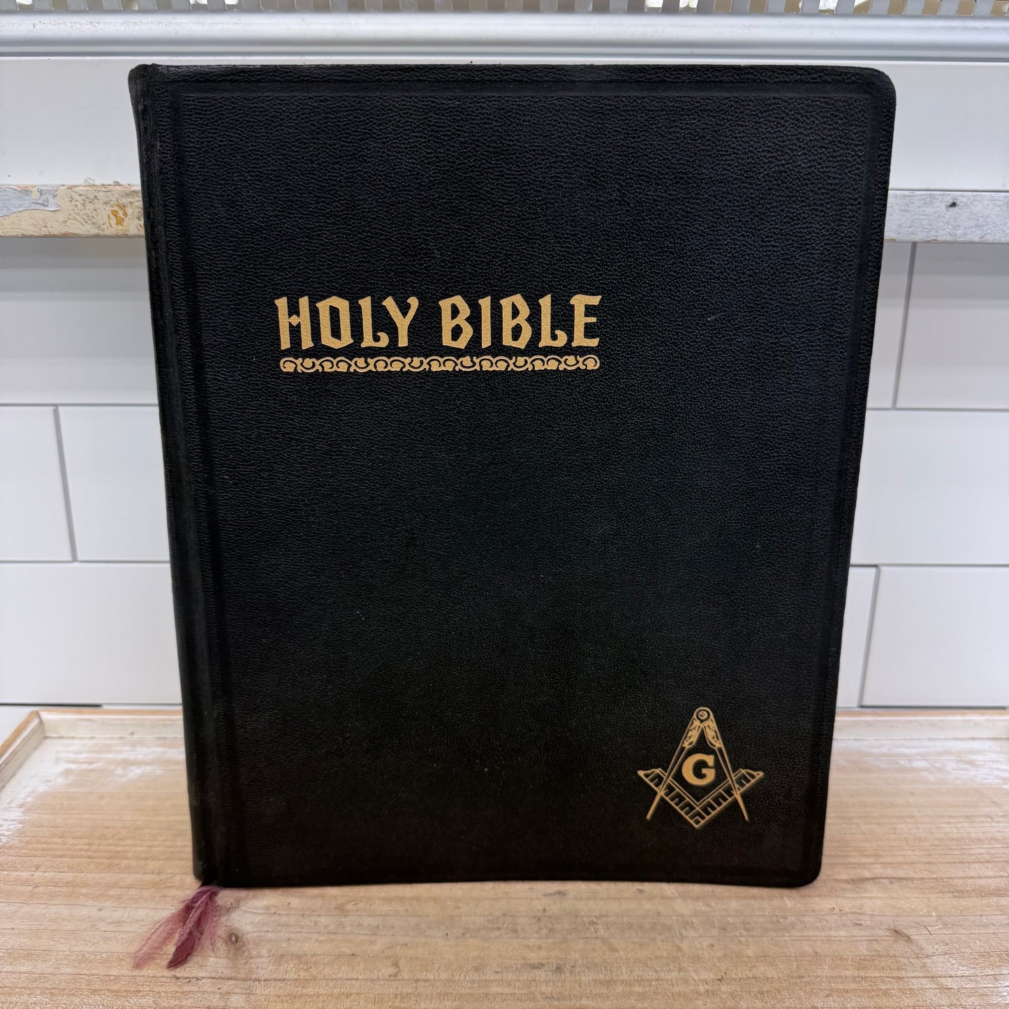 Hertel Masonic Edition King James Holy Bible 1951 edition