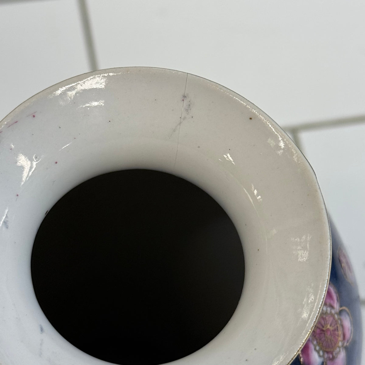 Cobalt Blue Floral Porcelain Vase Gold Trim Chinoiserie