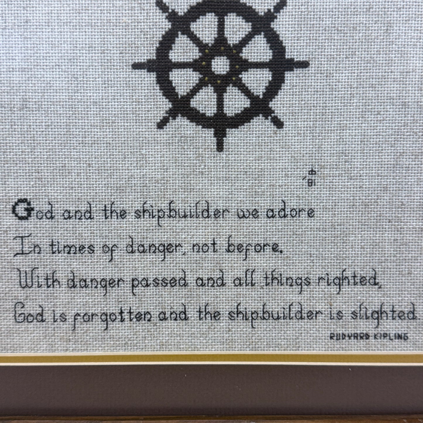 God and the Shipbuilder Kipling Cross Stitch Art 1981