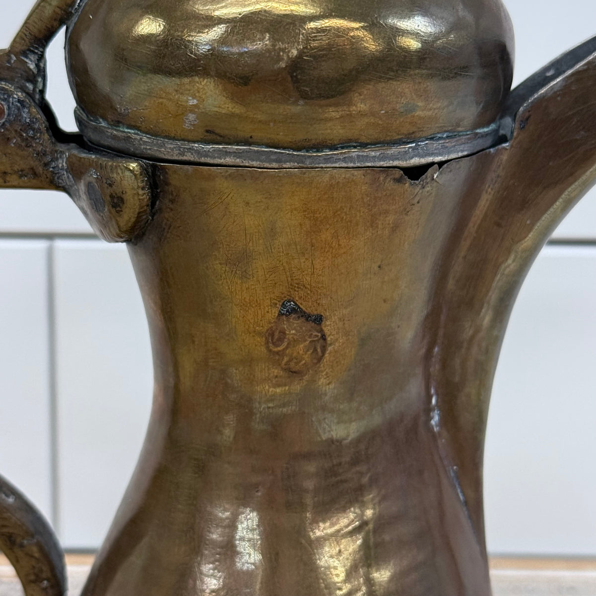 Vintage Middle Eastern Brass Dallah Arabic Coffee Pot