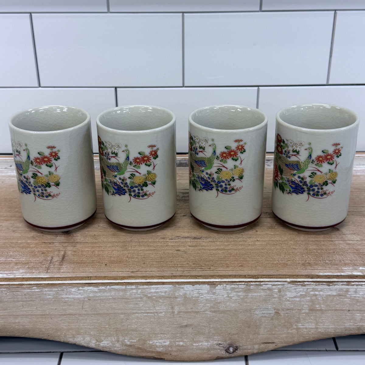 Vintage Kutani Japan Peacock Floral Porcelain Cups Set of 4