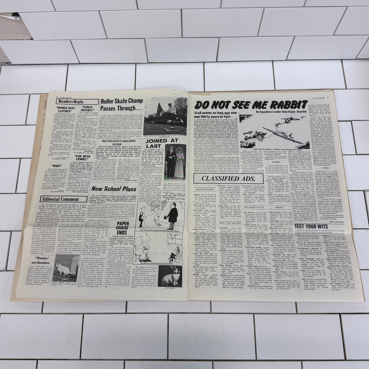 Jethro Tull Thick as a Brick Vinyl Record, 1972 – MS 2072