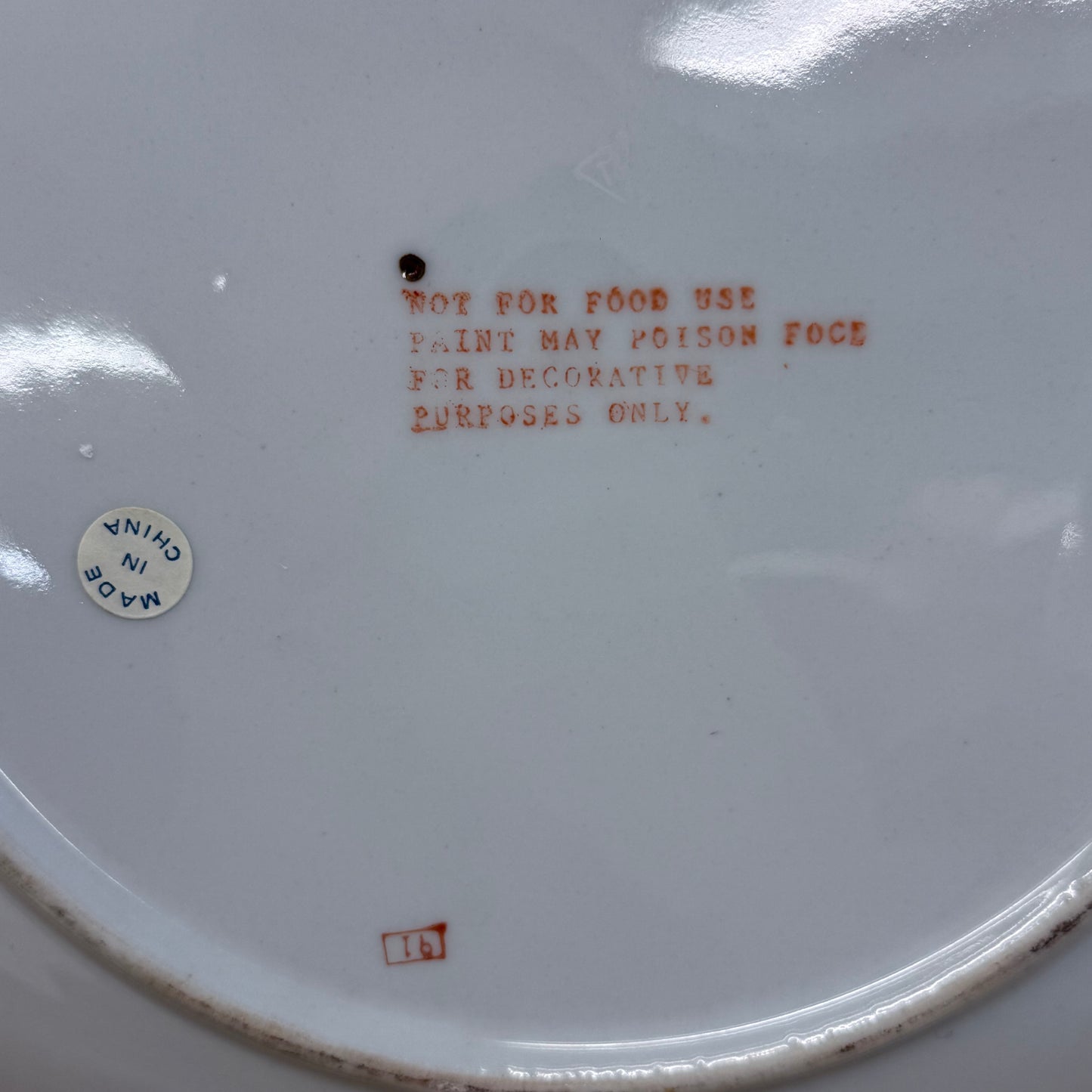 Chinoiserie Embossed Floral Plate Decorative Dish