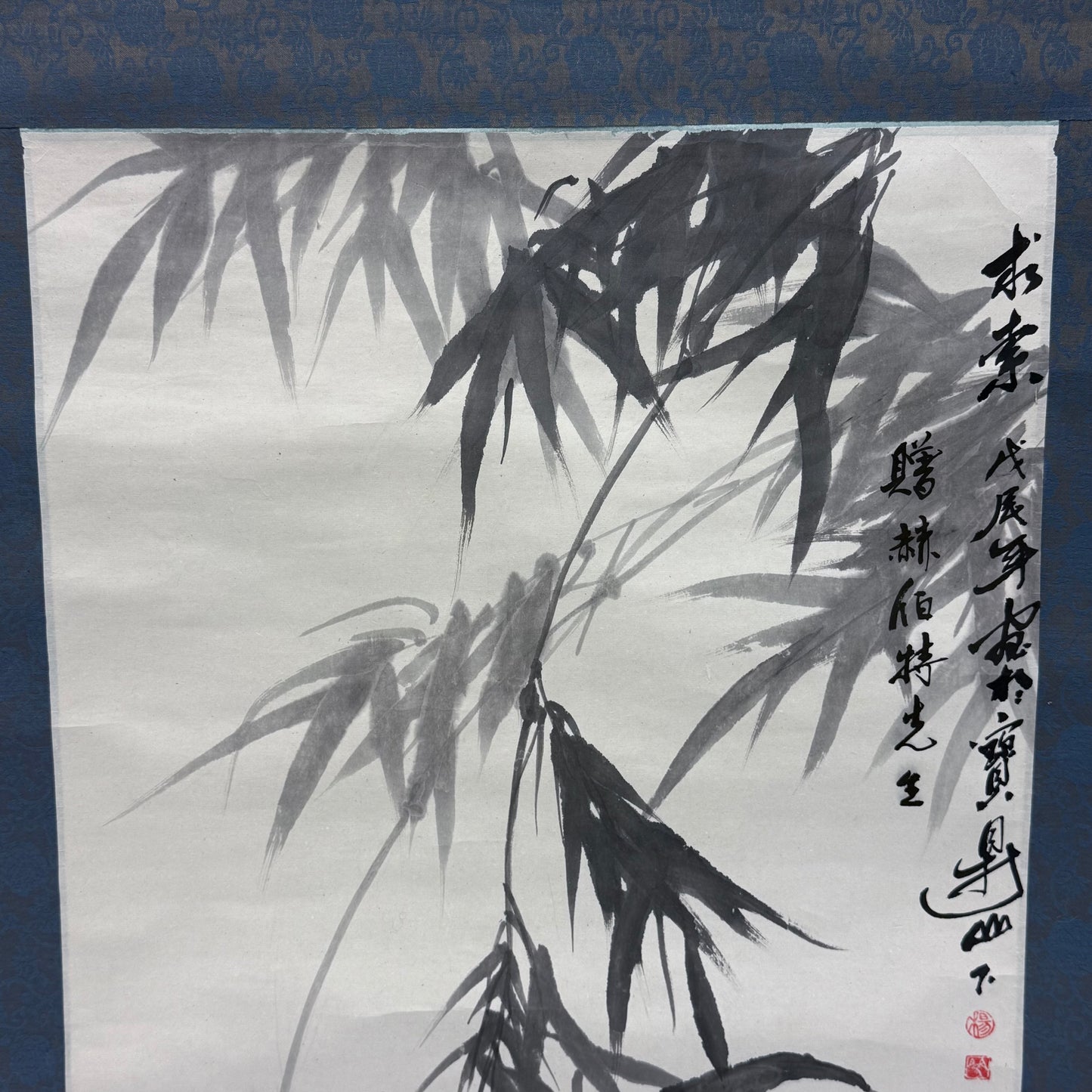 Vintage Chinese Ink Brush Panda Painting Scroll Signed