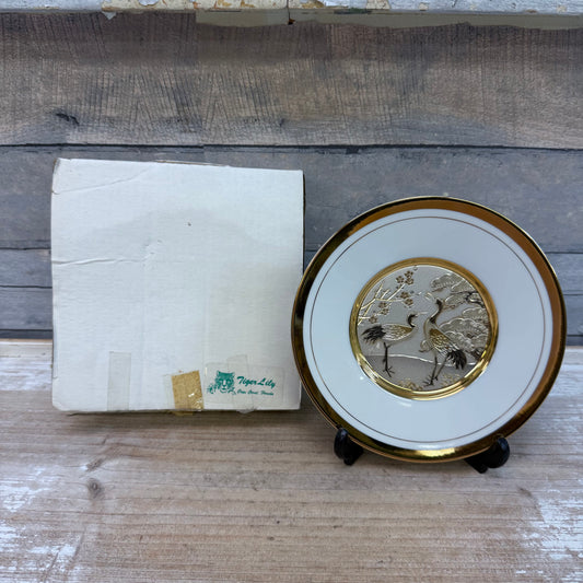 Westland Co. Chokin Crane Plate with Stand