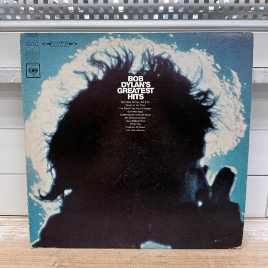 Bob Dylan Greatest Hits 1967 Vinyl Record