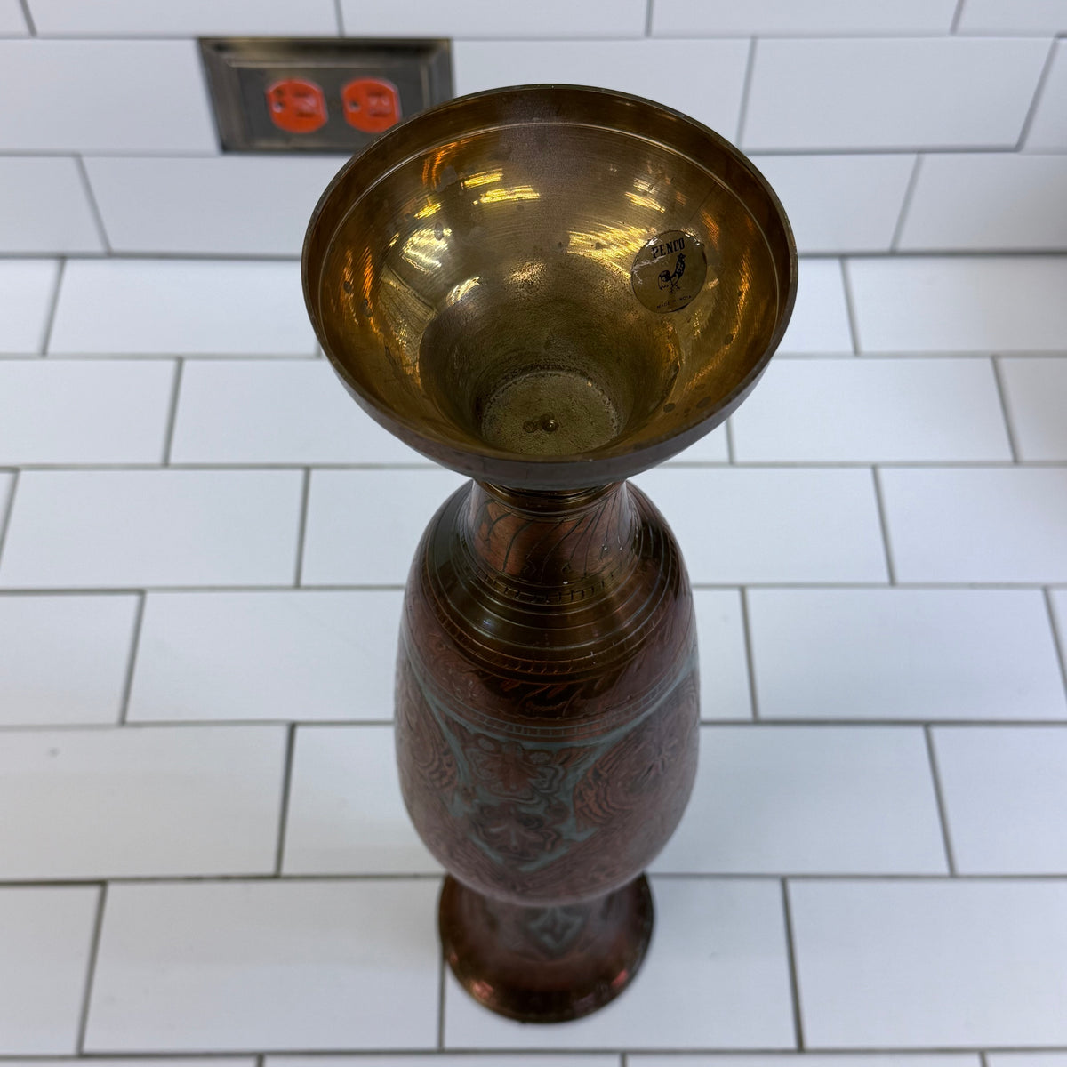 PENCO Indian Brass Engraved Floral Pedestal Vase 17”