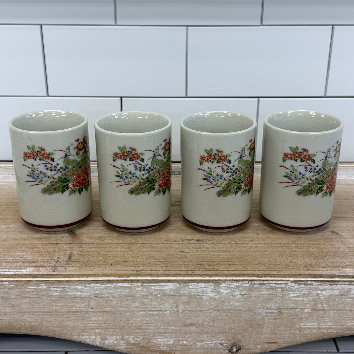 Vintage Kutani Japan Peacock Floral Porcelain Cups Set of 4