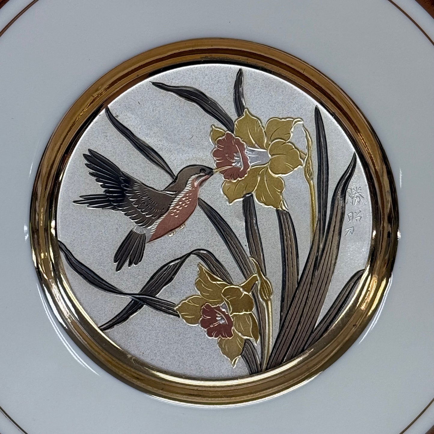 Chokin Gilded Plates Set of 3 Mid-Century Porcelain