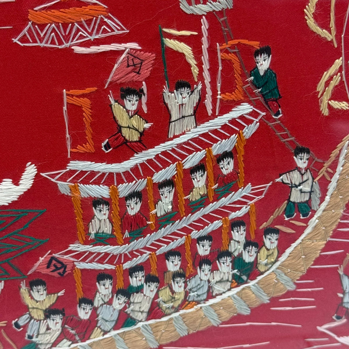 Chinese Dragon Boat Festival Silk Embroidery Framed Art