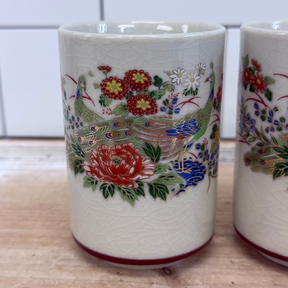 Vintage Kutani Japan Peacock Floral Porcelain Cups Set of 4